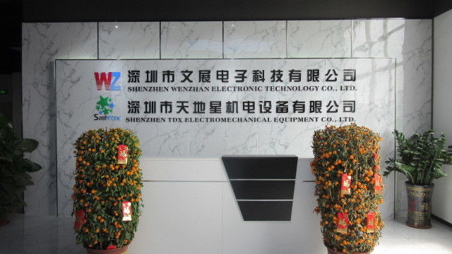 CHINA Shenzhen Wenzhan Electronic Technology Co., Ltd. Bedrijfprofiel 